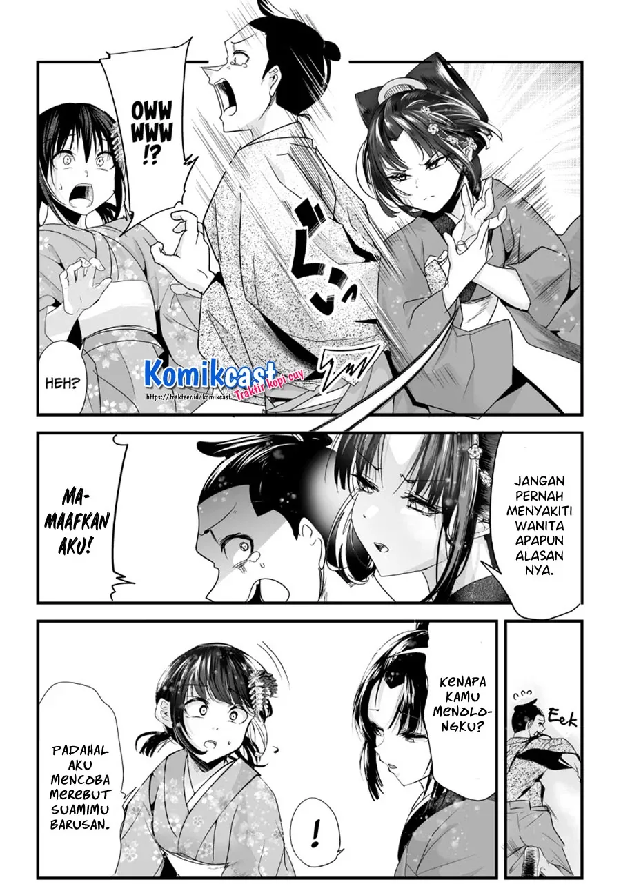 Halaman 5 — Totsuidekita Yome ga Aisouwarai Bakari shiteru Chapter 54