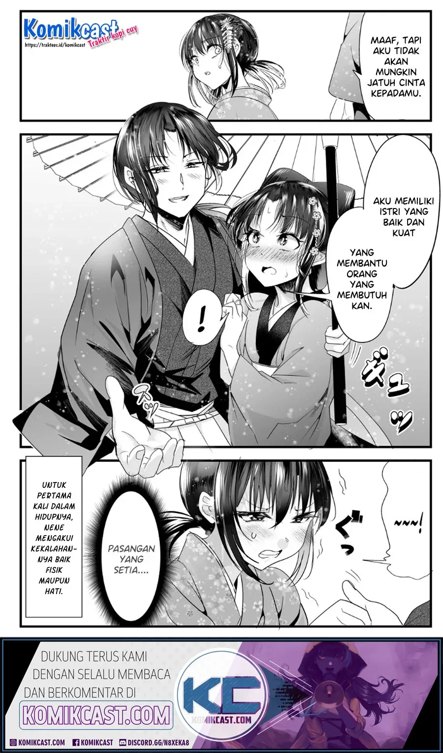 Halaman 6 — Totsuidekita Yome ga Aisouwarai Bakari shiteru Chapter 54
