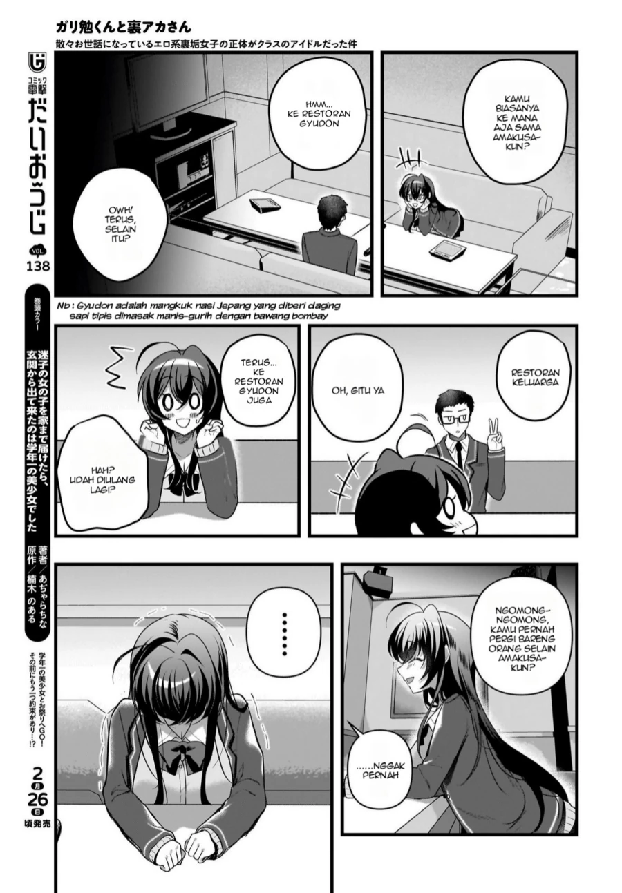 Halaman 8 — Gariben-kun to Uraaka-san: Sanzan Osewa ni Natteiru Ero-kei Uraaka Joshi no Shoutai ga Class no Idol Datta Ken Chapter 6