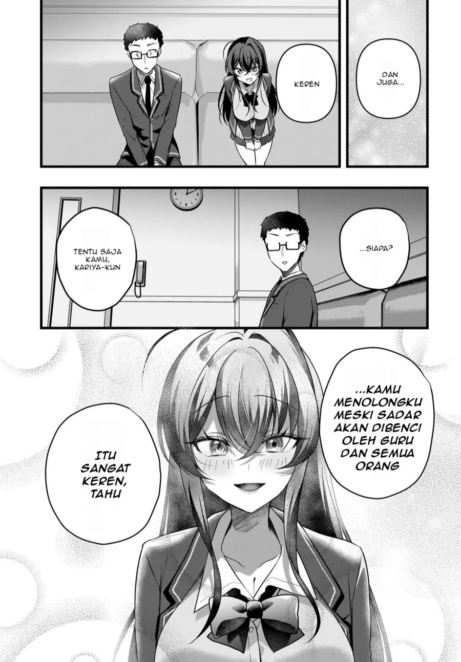 Halaman 16 — Gariben-kun to Uraaka-san: Sanzan Osewa ni Natteiru Ero-kei Uraaka Joshi no Shoutai ga Class no Idol Datta Ken Chapter 6