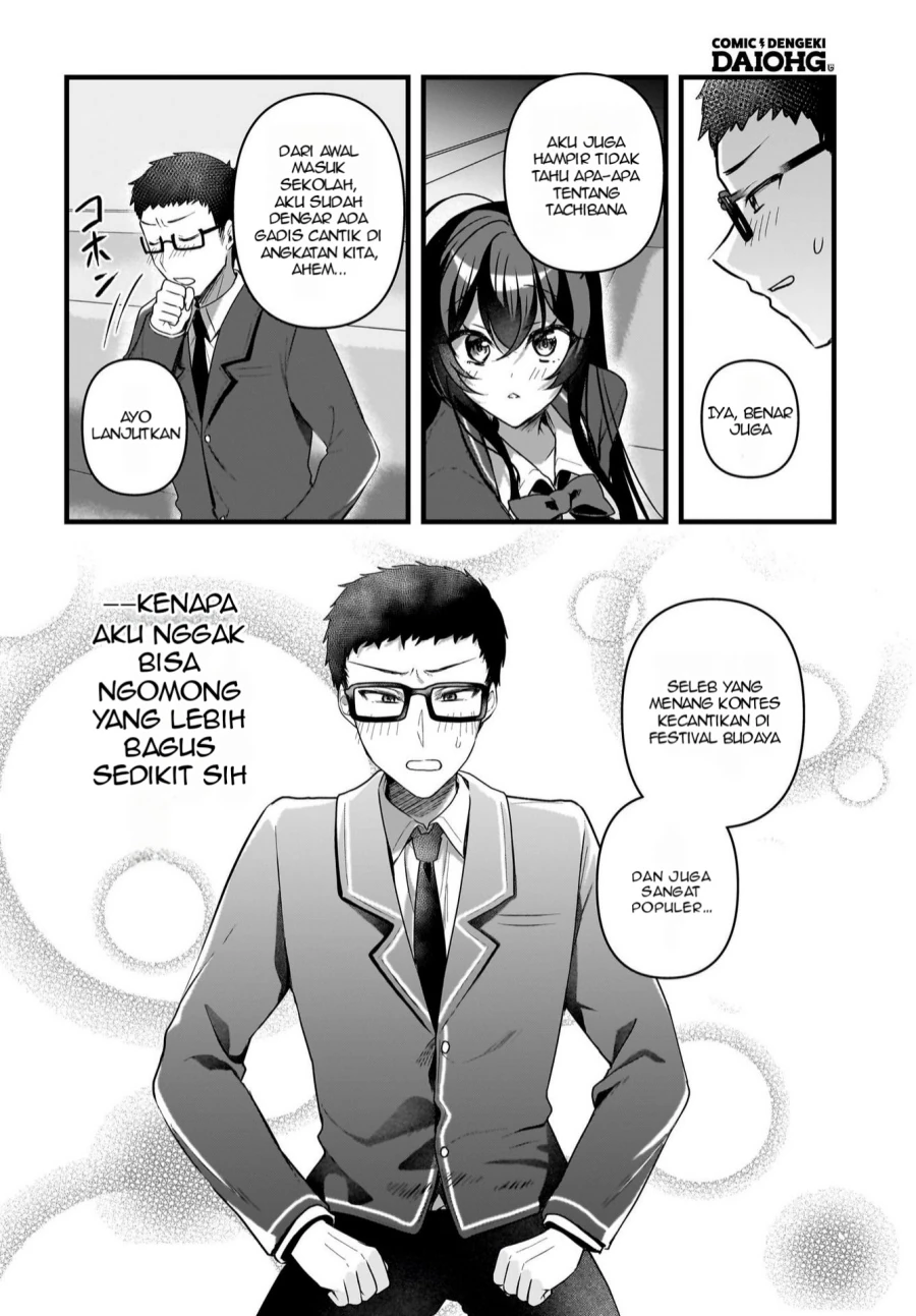 Halaman 19 — Gariben-kun to Uraaka-san: Sanzan Osewa ni Natteiru Ero-kei Uraaka Joshi no Shoutai ga Class no Idol Datta Ken Chapter 6