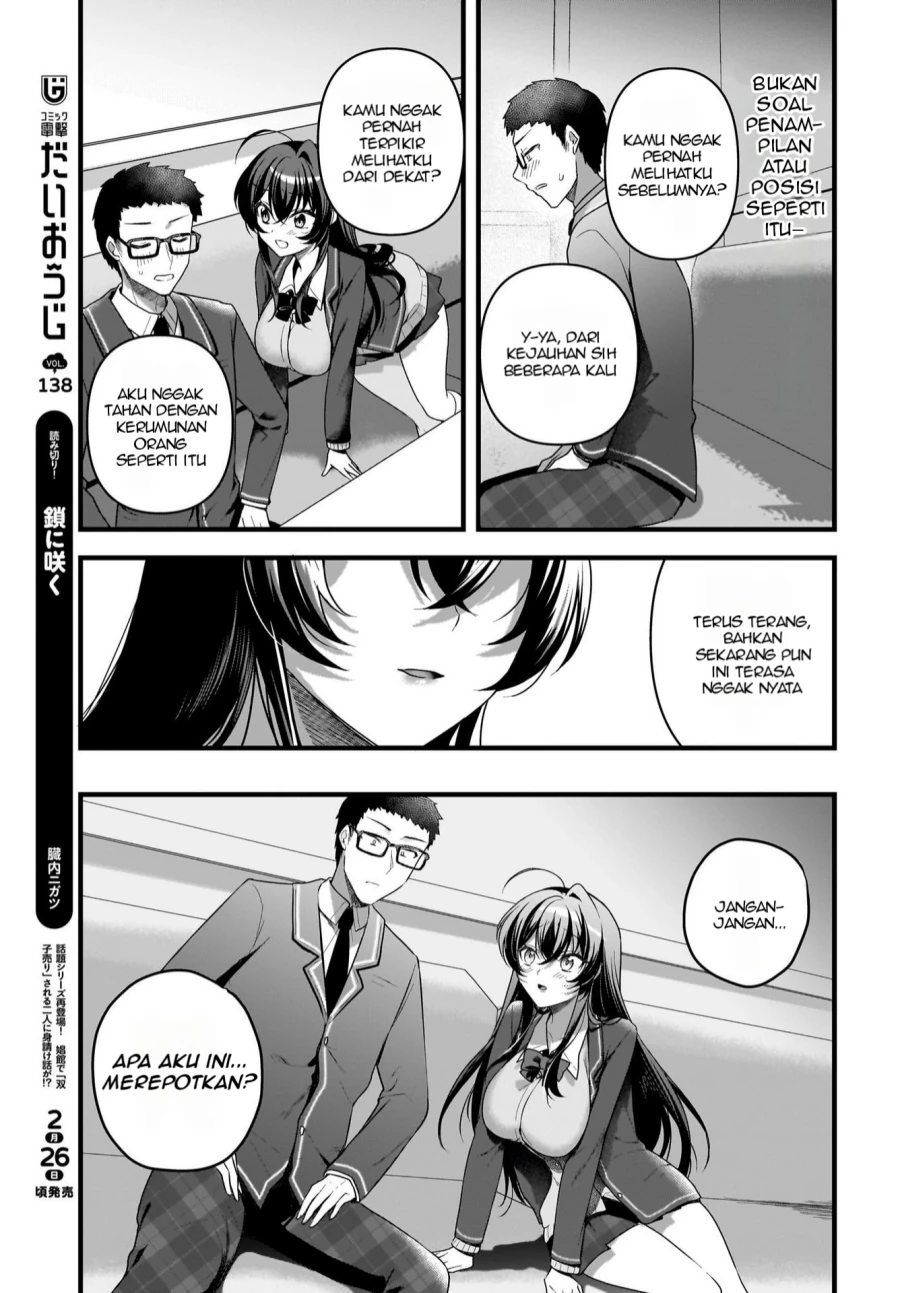 Halaman 20 — Gariben-kun to Uraaka-san: Sanzan Osewa ni Natteiru Ero-kei Uraaka Joshi no Shoutai ga Class no Idol Datta Ken Chapter 6