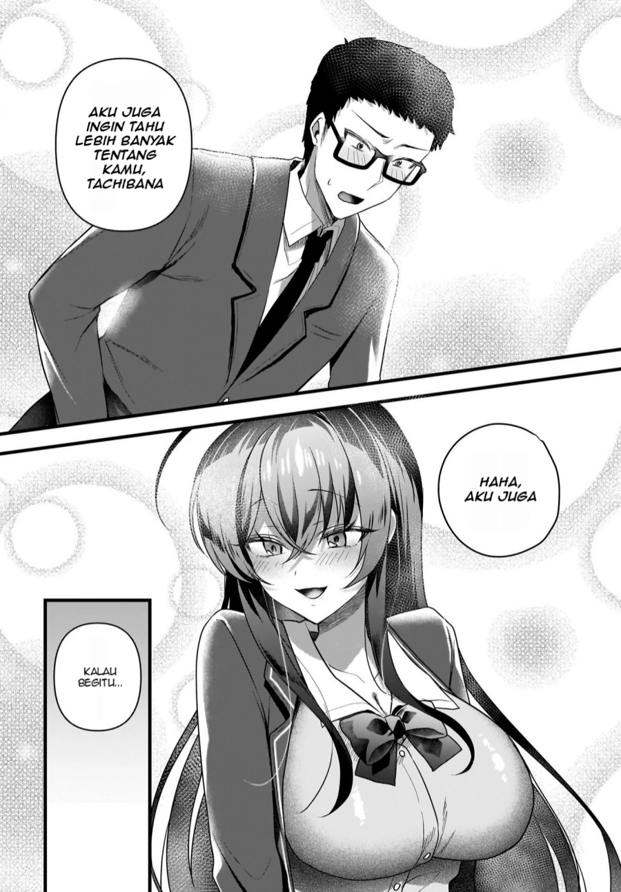 Halaman 25 — Gariben-kun to Uraaka-san: Sanzan Osewa ni Natteiru Ero-kei Uraaka Joshi no Shoutai ga Class no Idol Datta Ken Chapter 6