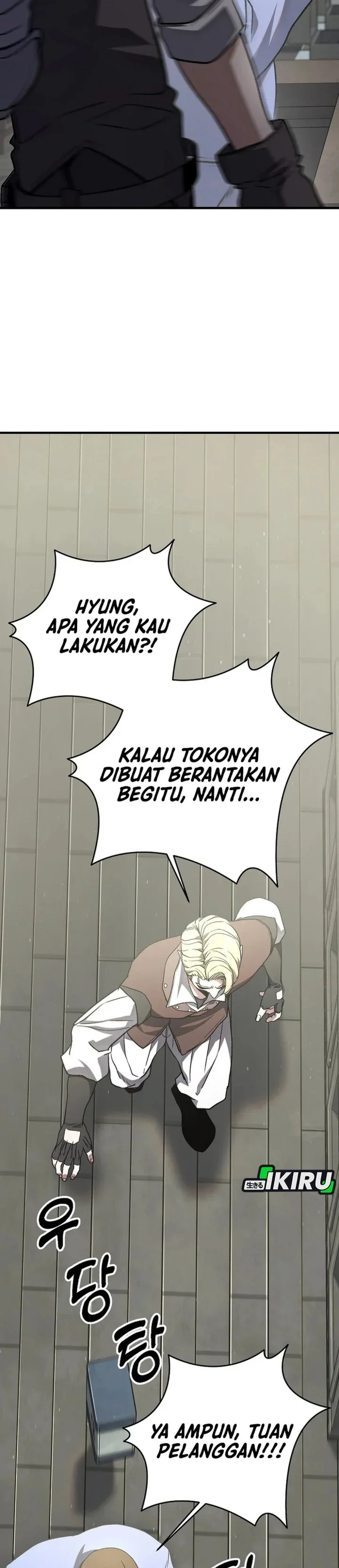 Halaman 13 — The Returnee’s Hidden Strategy Stream Chapter 4