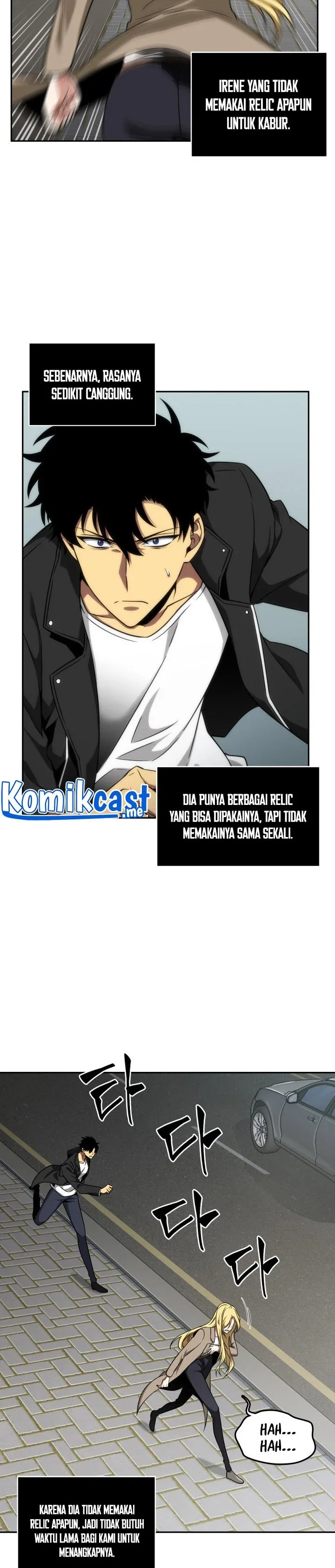 Halaman 11 — Tomb Raider King Chapter 288