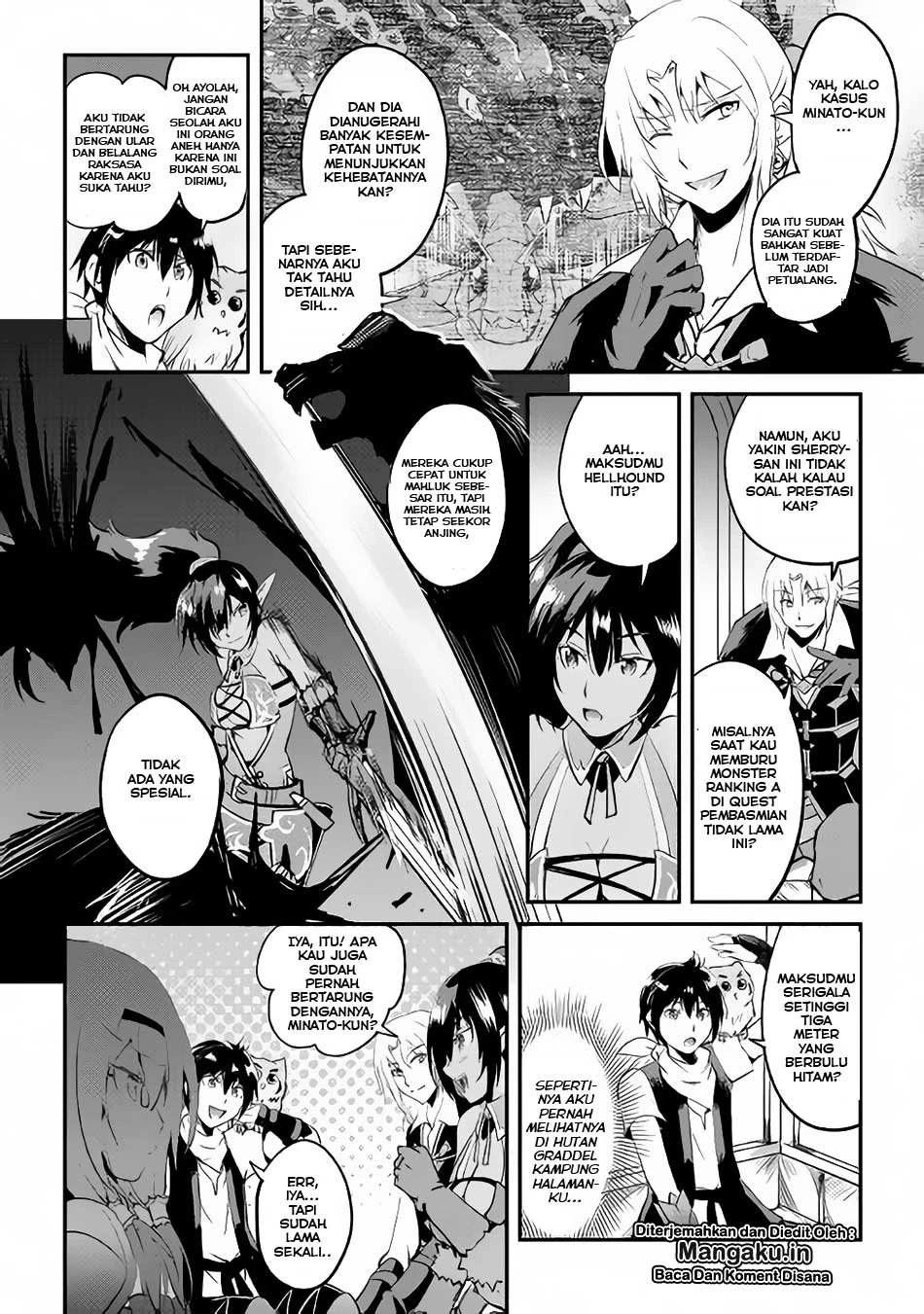 Halaman 5 — Maken no Daydreamer Chapter 23