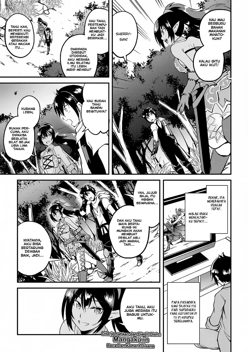 Halaman 20 — Maken no Daydreamer Chapter 23