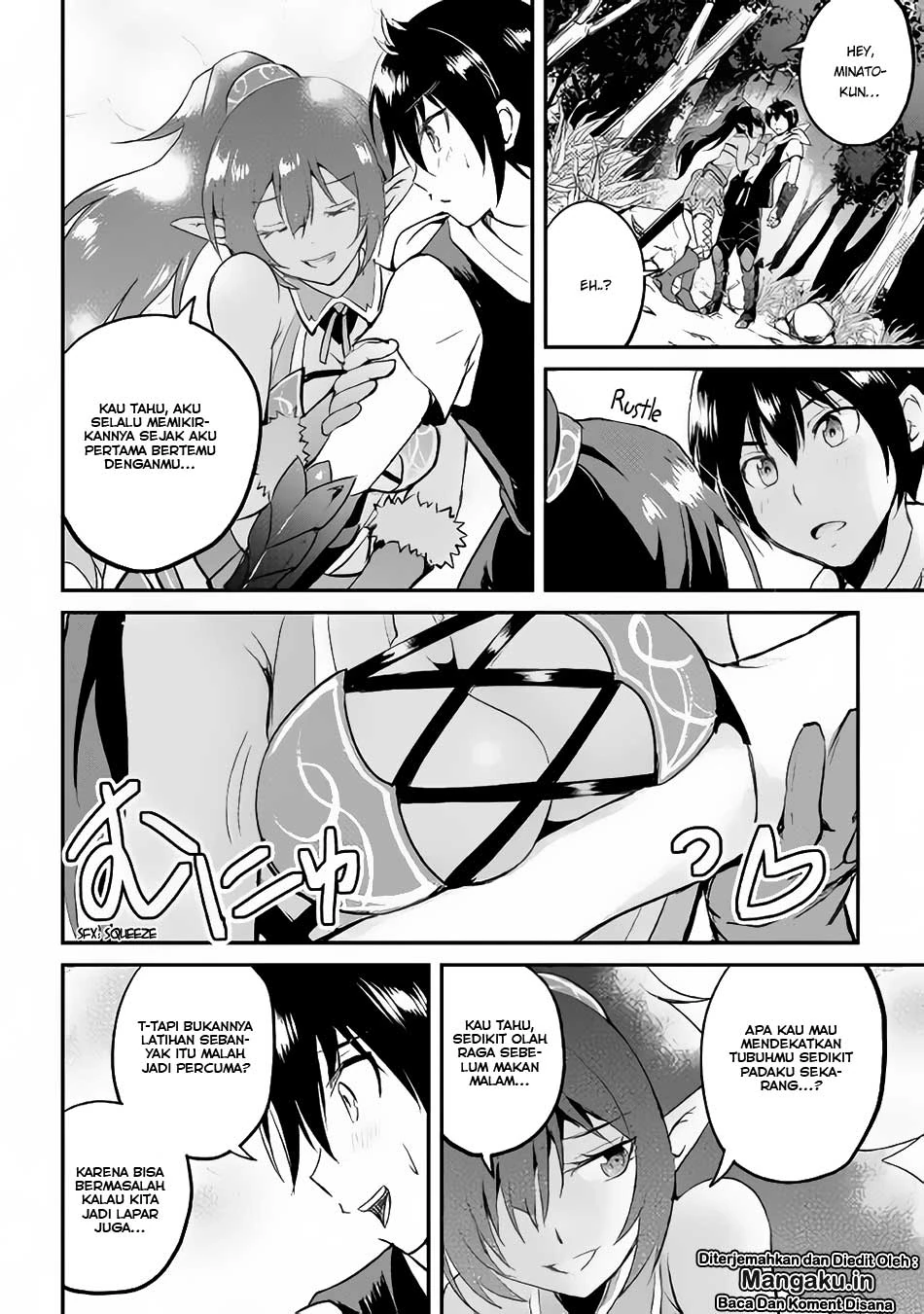 Halaman 21 — Maken no Daydreamer Chapter 23
