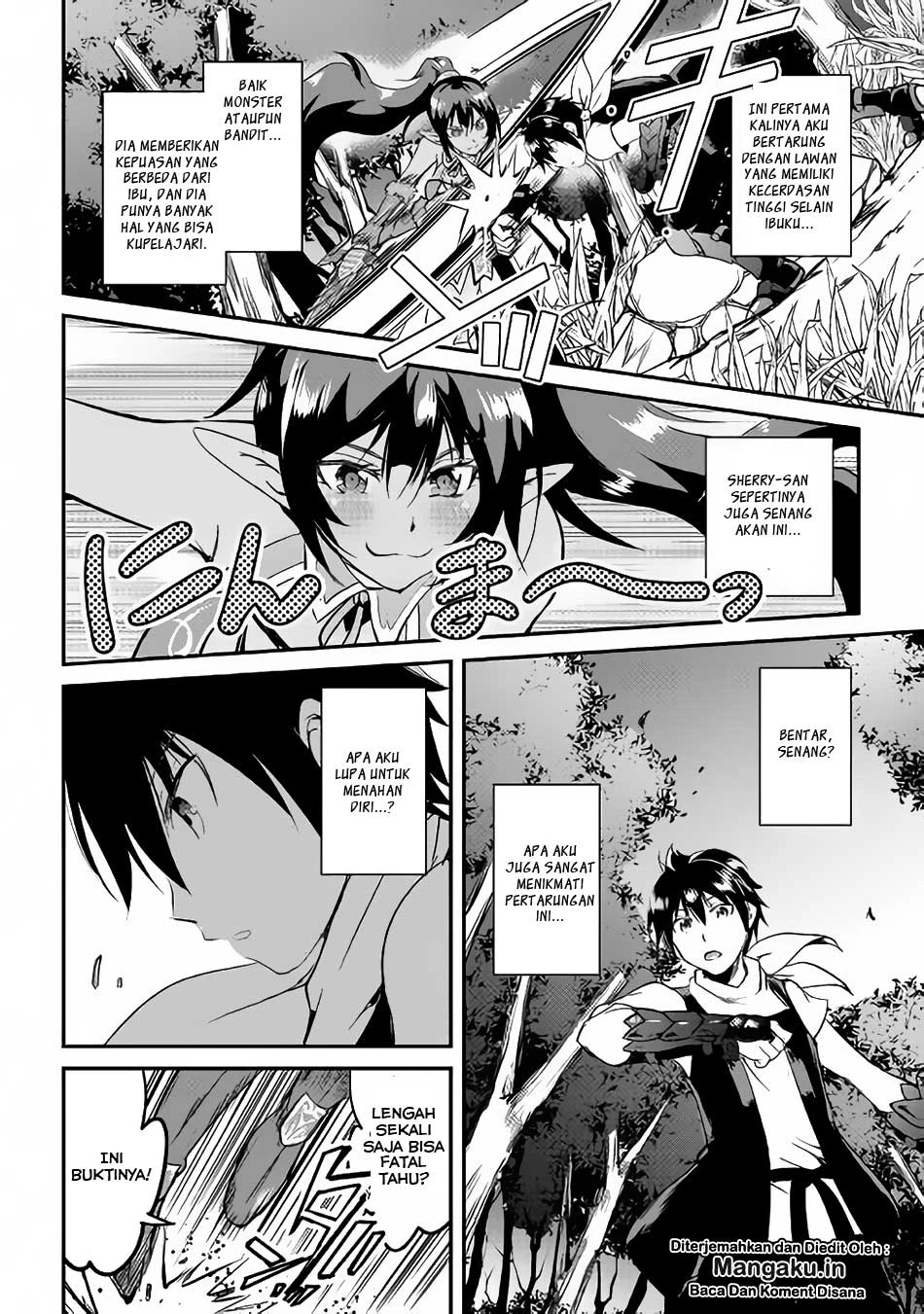 Halaman 27 — Maken no Daydreamer Chapter 23