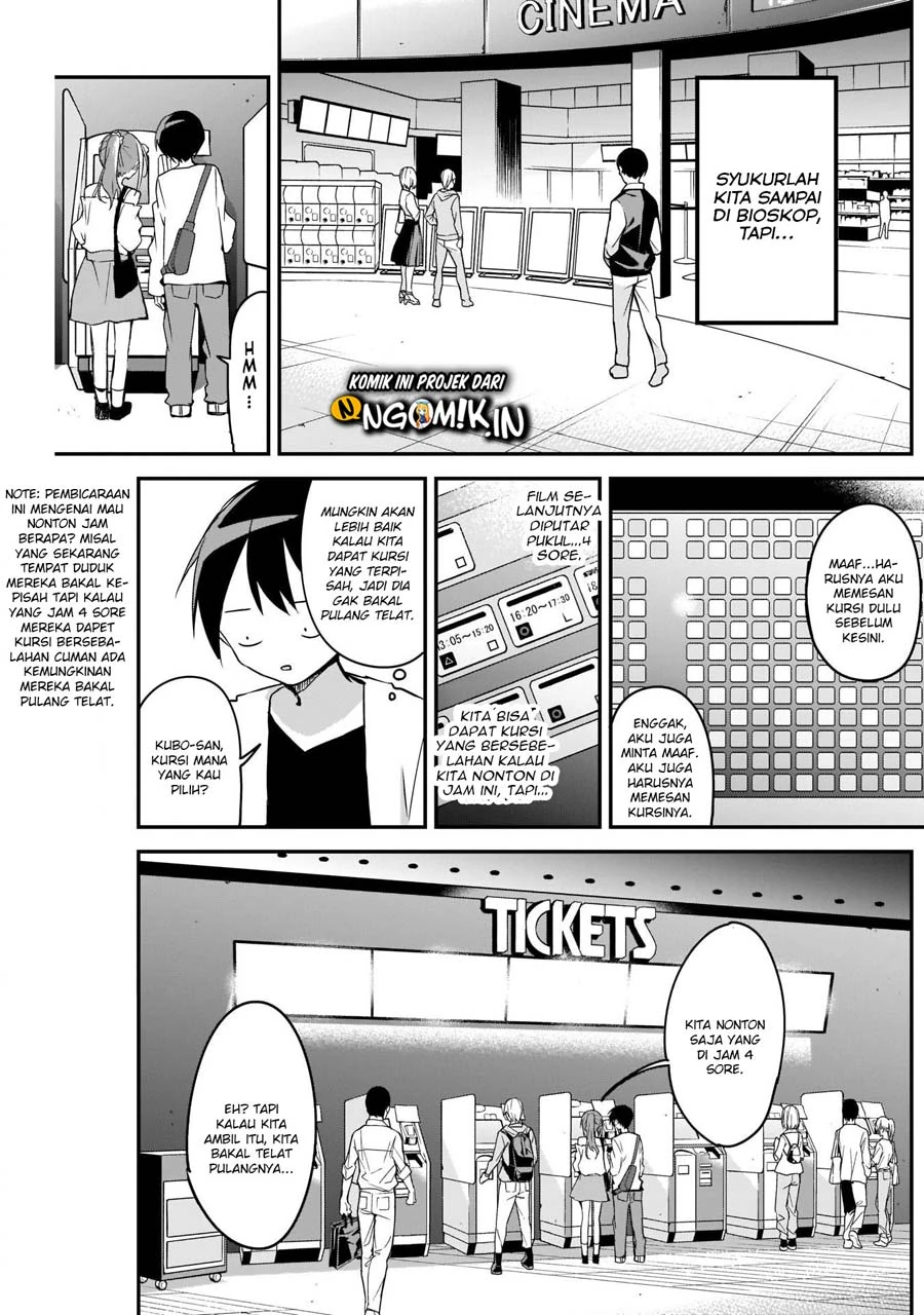 Halaman 7 — Kubo-san wa Mob wo Yurusanai Chapter 41