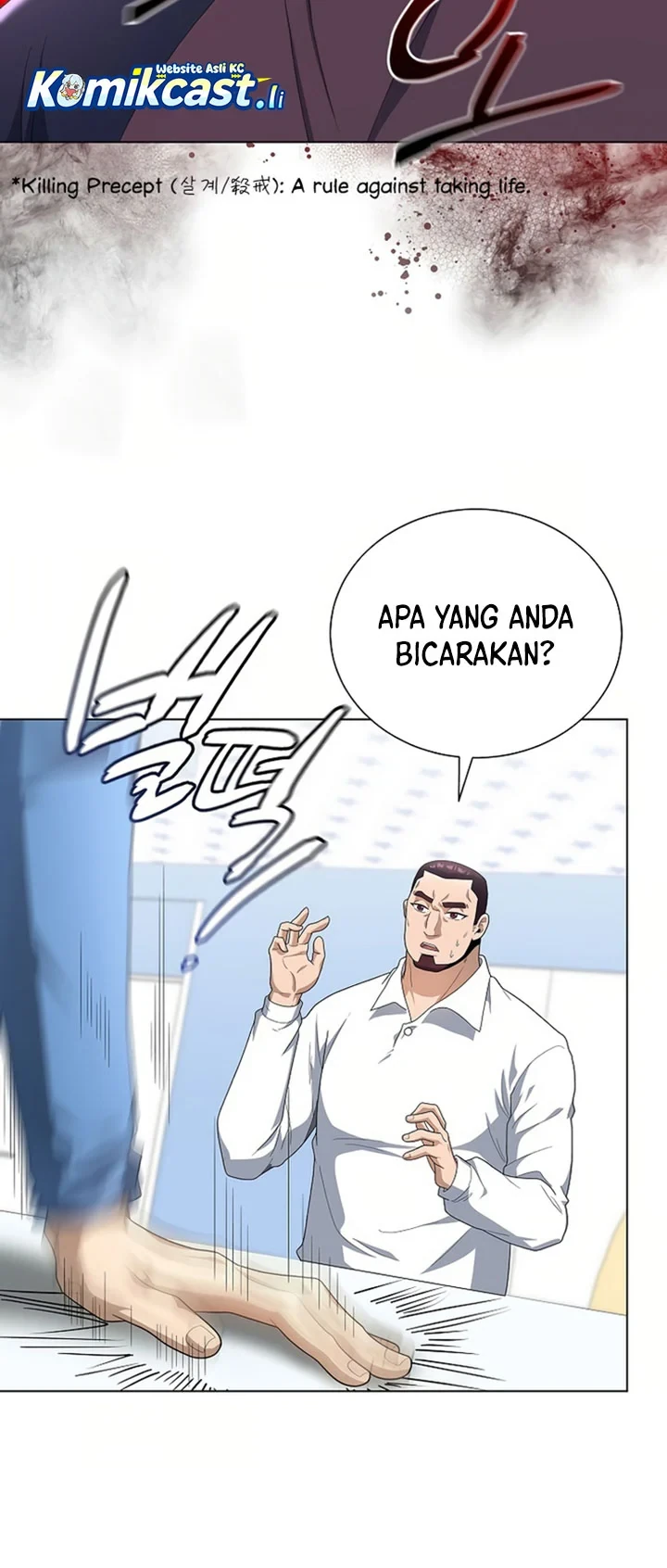 Halaman 9 — The Heavenly Demon Doesn't Want to Level Up Chapter 88