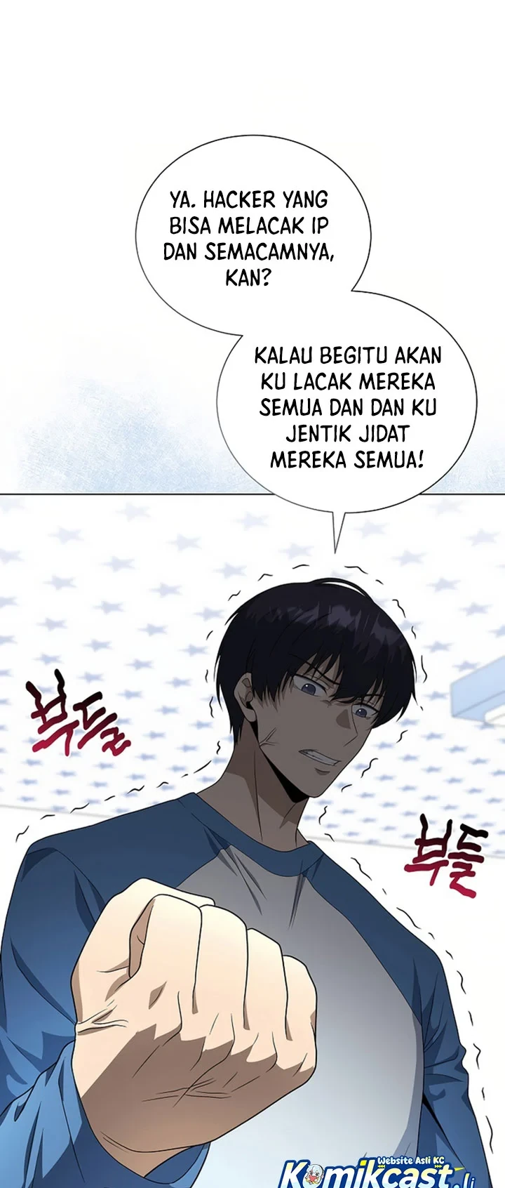 Halaman 15 — The Heavenly Demon Doesn't Want to Level Up Chapter 88