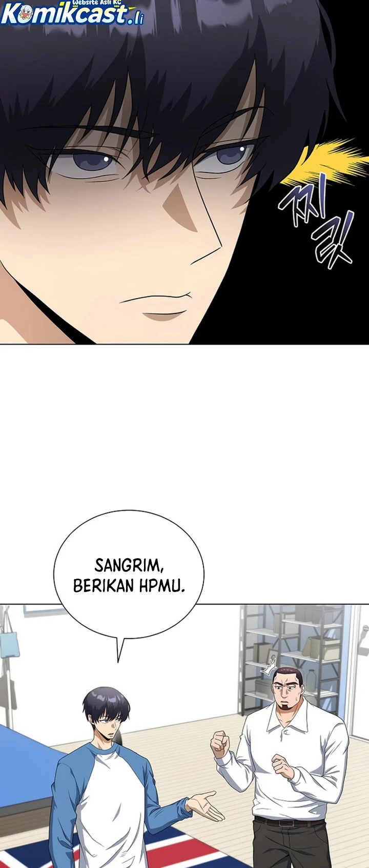 Halaman 17 — The Heavenly Demon Doesn't Want to Level Up Chapter 88