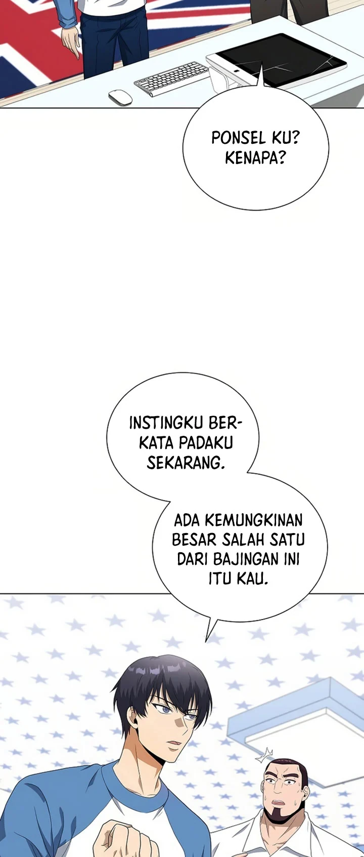 Halaman 18 — The Heavenly Demon Doesn't Want to Level Up Chapter 88
