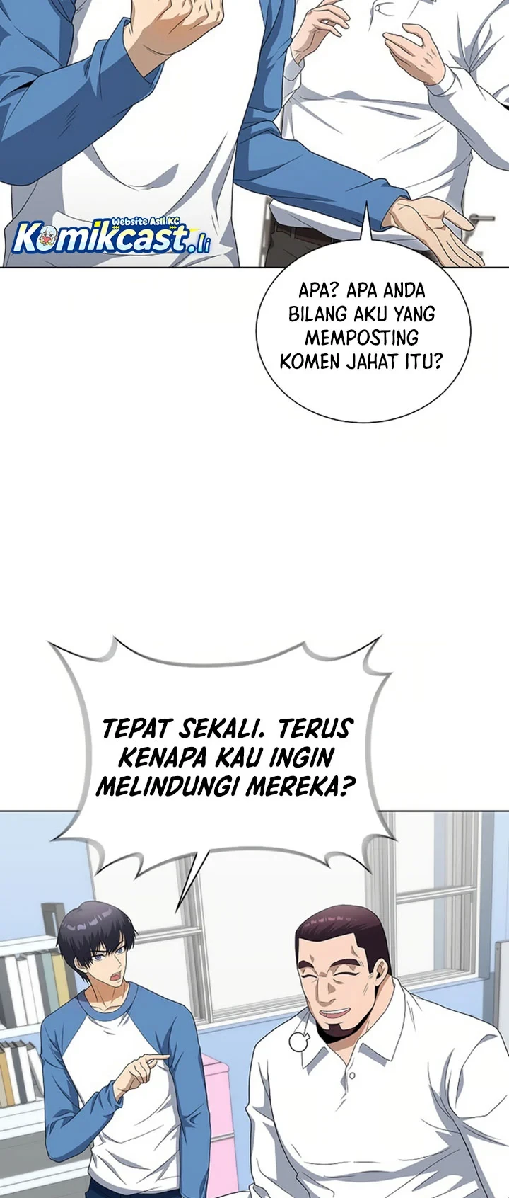 Halaman 19 — The Heavenly Demon Doesn't Want to Level Up Chapter 88
