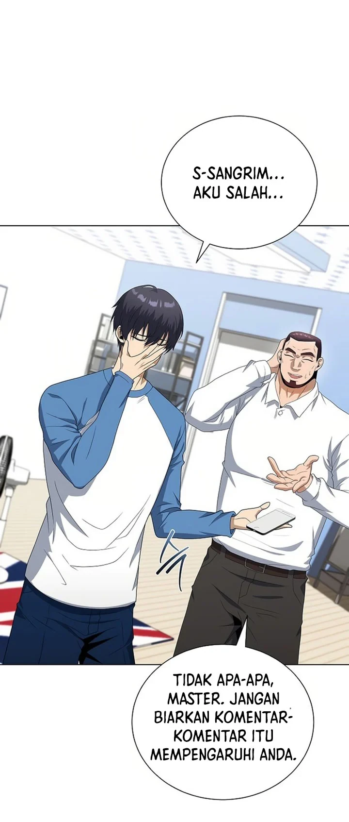 Halaman 22 — The Heavenly Demon Doesn't Want to Level Up Chapter 88