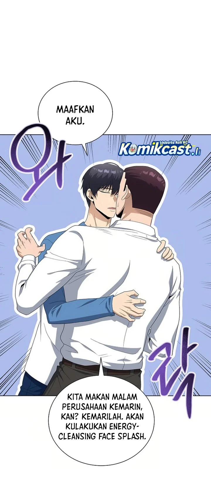 Halaman 23 — The Heavenly Demon Doesn't Want to Level Up Chapter 88