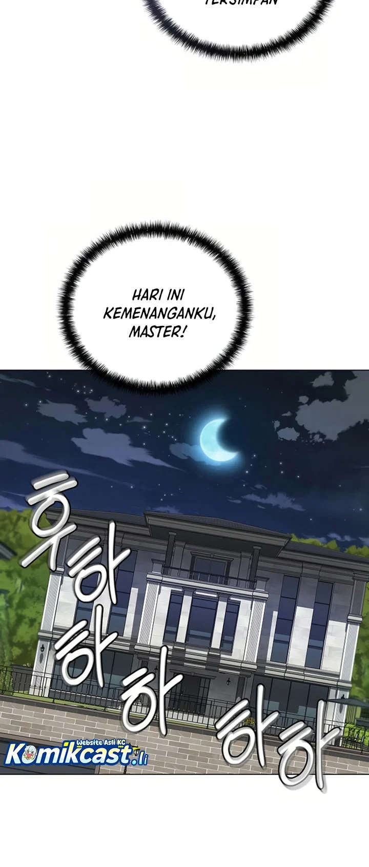 Halaman 27 — The Heavenly Demon Doesn't Want to Level Up Chapter 88