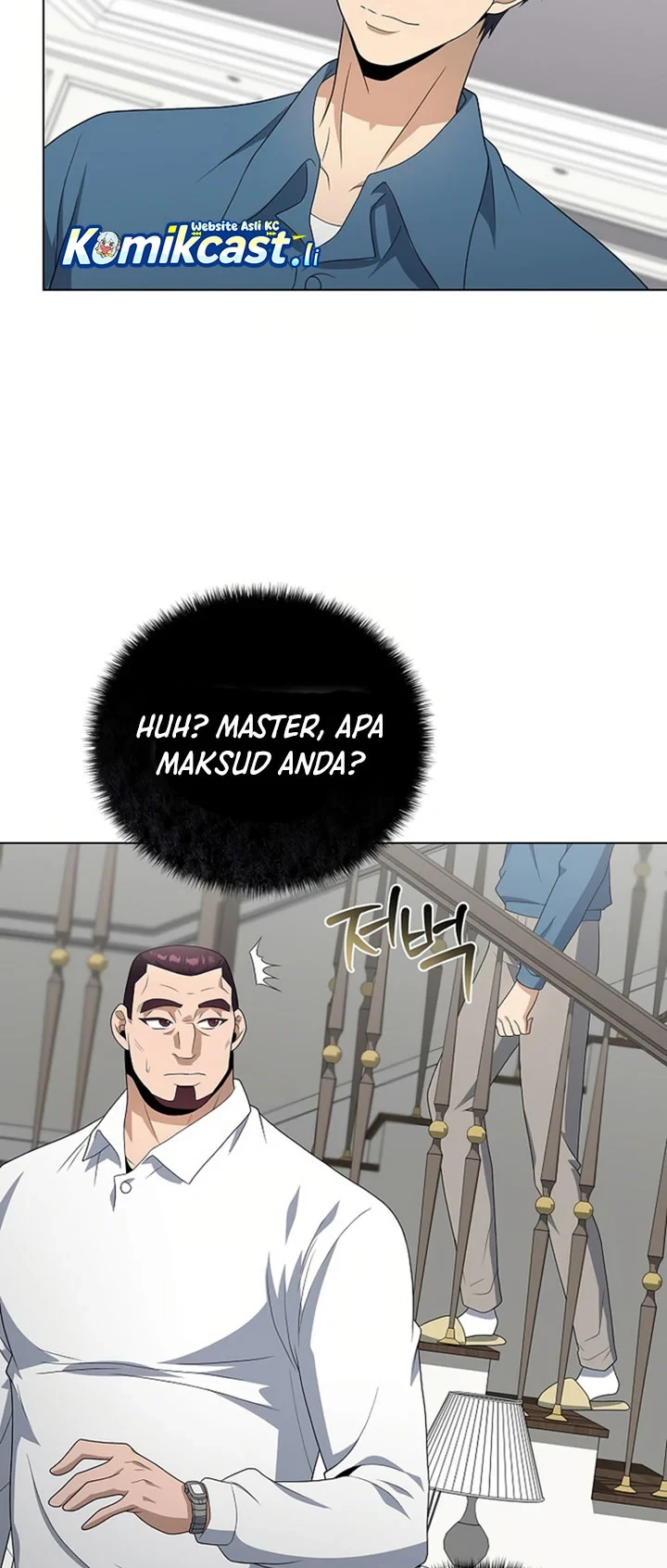 Halaman 33 — The Heavenly Demon Doesn't Want to Level Up Chapter 88