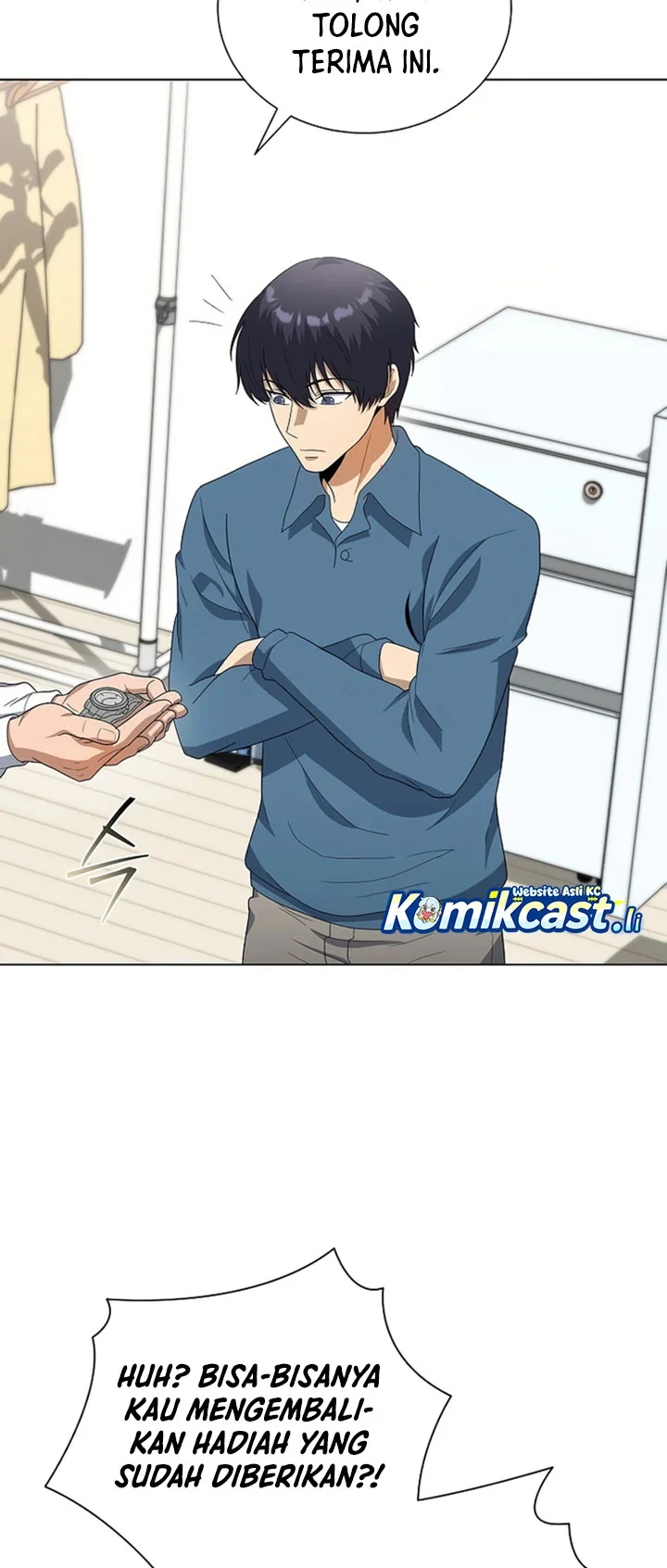 Halaman 47 — The Heavenly Demon Doesn't Want to Level Up Chapter 88
