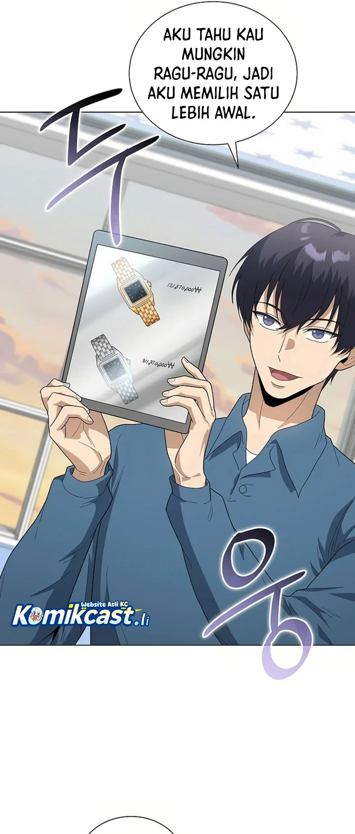 Halaman 49 — The Heavenly Demon Doesn't Want to Level Up Chapter 88