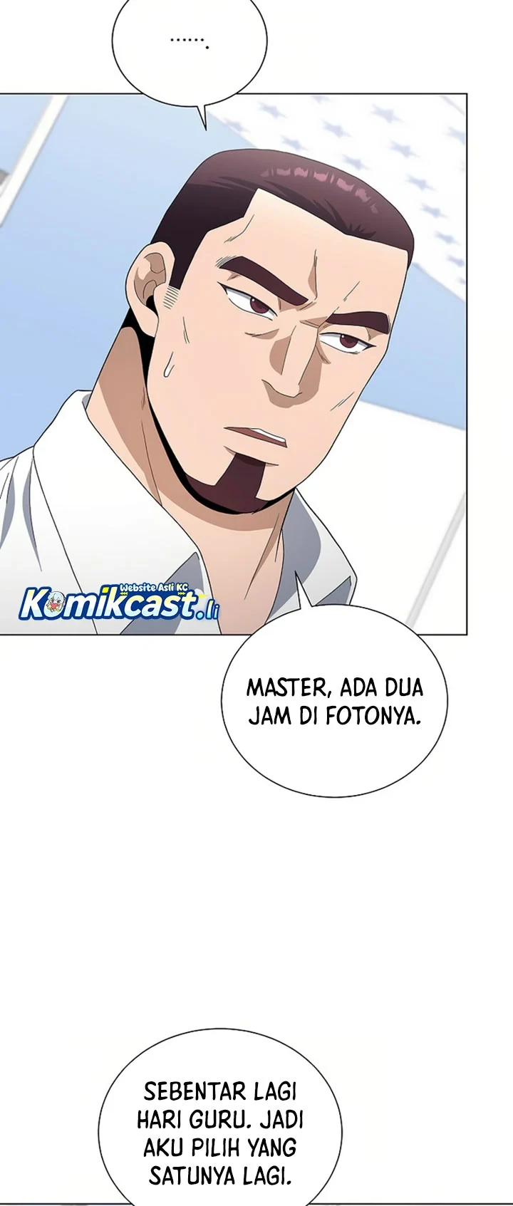 Halaman 50 — The Heavenly Demon Doesn't Want to Level Up Chapter 88