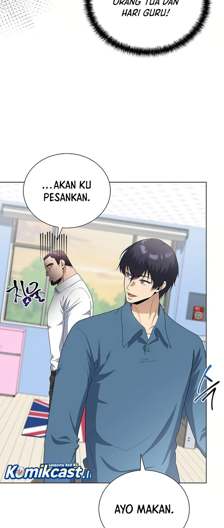 Halaman 52 — The Heavenly Demon Doesn't Want to Level Up Chapter 88