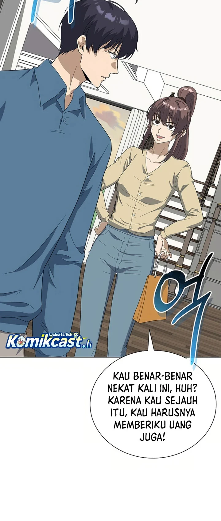 Halaman 54 — The Heavenly Demon Doesn't Want to Level Up Chapter 88