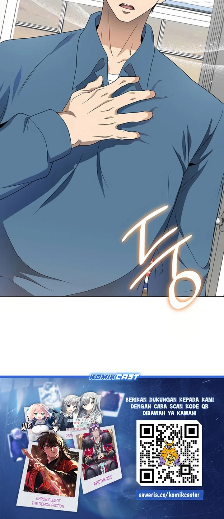 Halaman 67 — The Heavenly Demon Doesn't Want to Level Up Chapter 88
