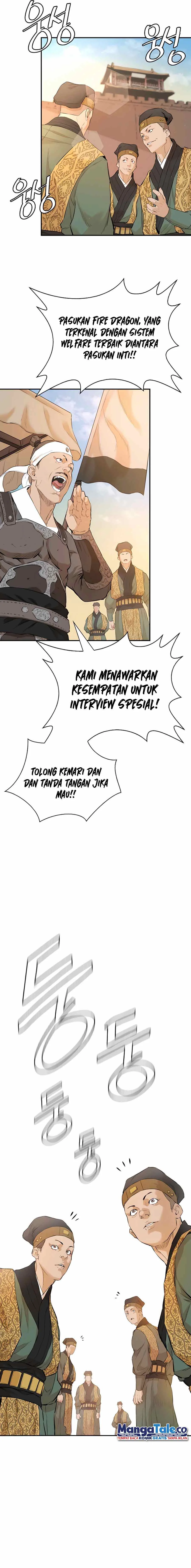 Halaman 15 — The Unrivaled Villain Chapter 13