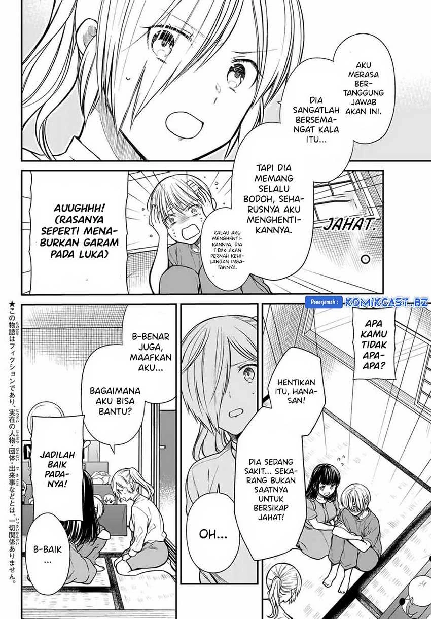 Halaman 4 — Danshi Koukousei wo Yashinaitai Oneesan no Hanashi Chapter 281