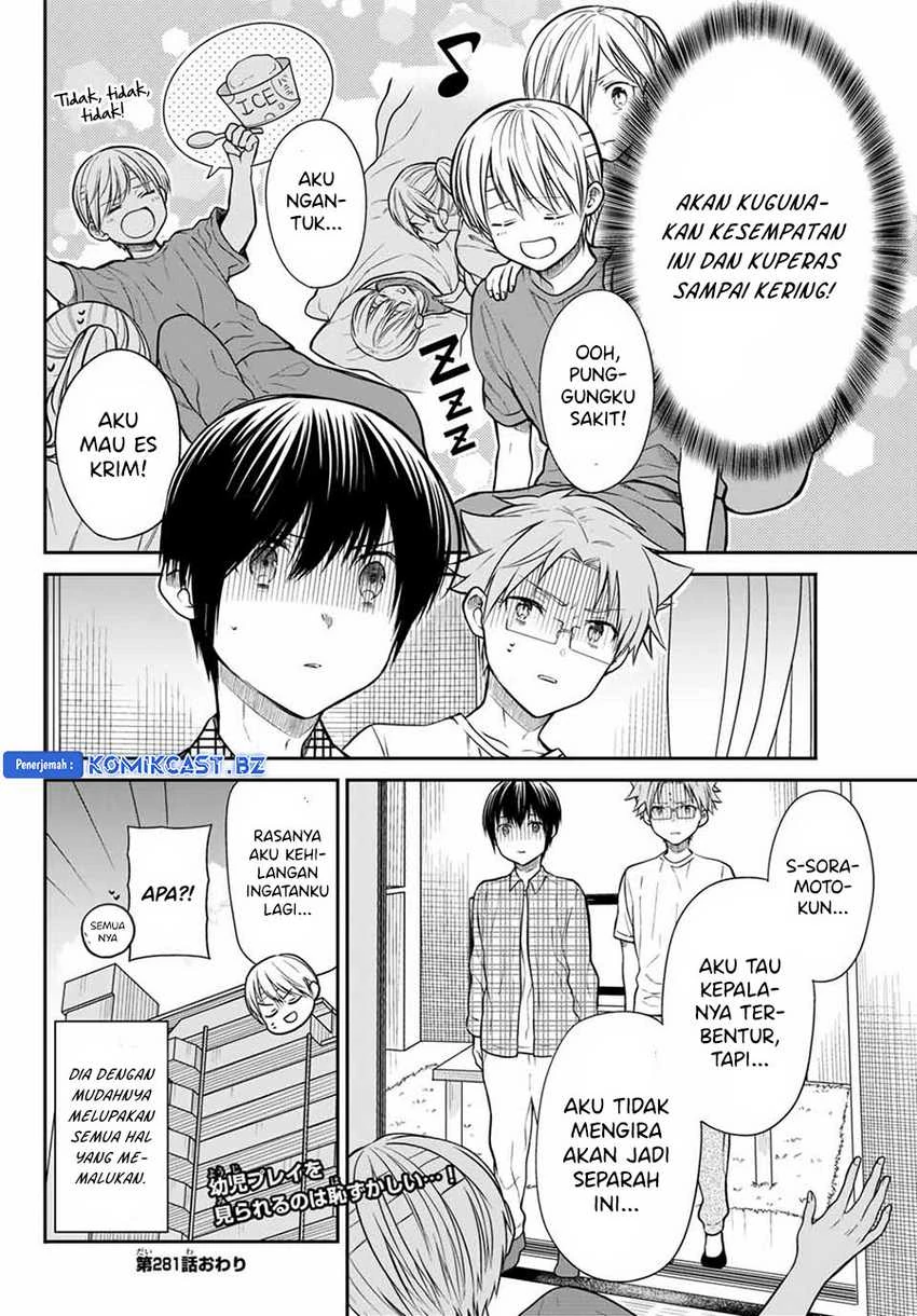 Halaman 6 — Danshi Koukousei wo Yashinaitai Oneesan no Hanashi Chapter 281