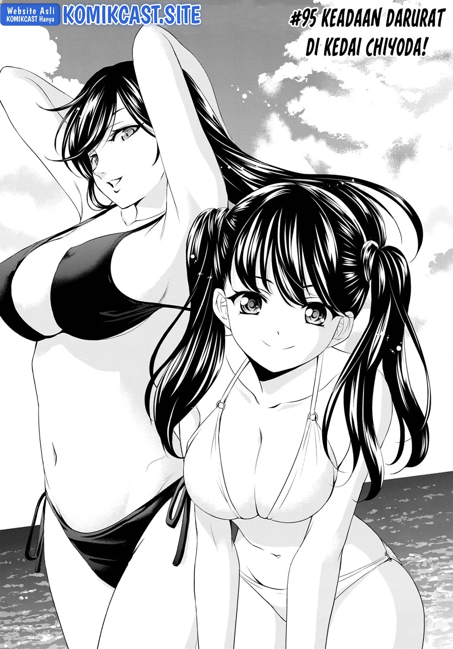 Halaman 3 — Megami no Café Terrace Chapter 95