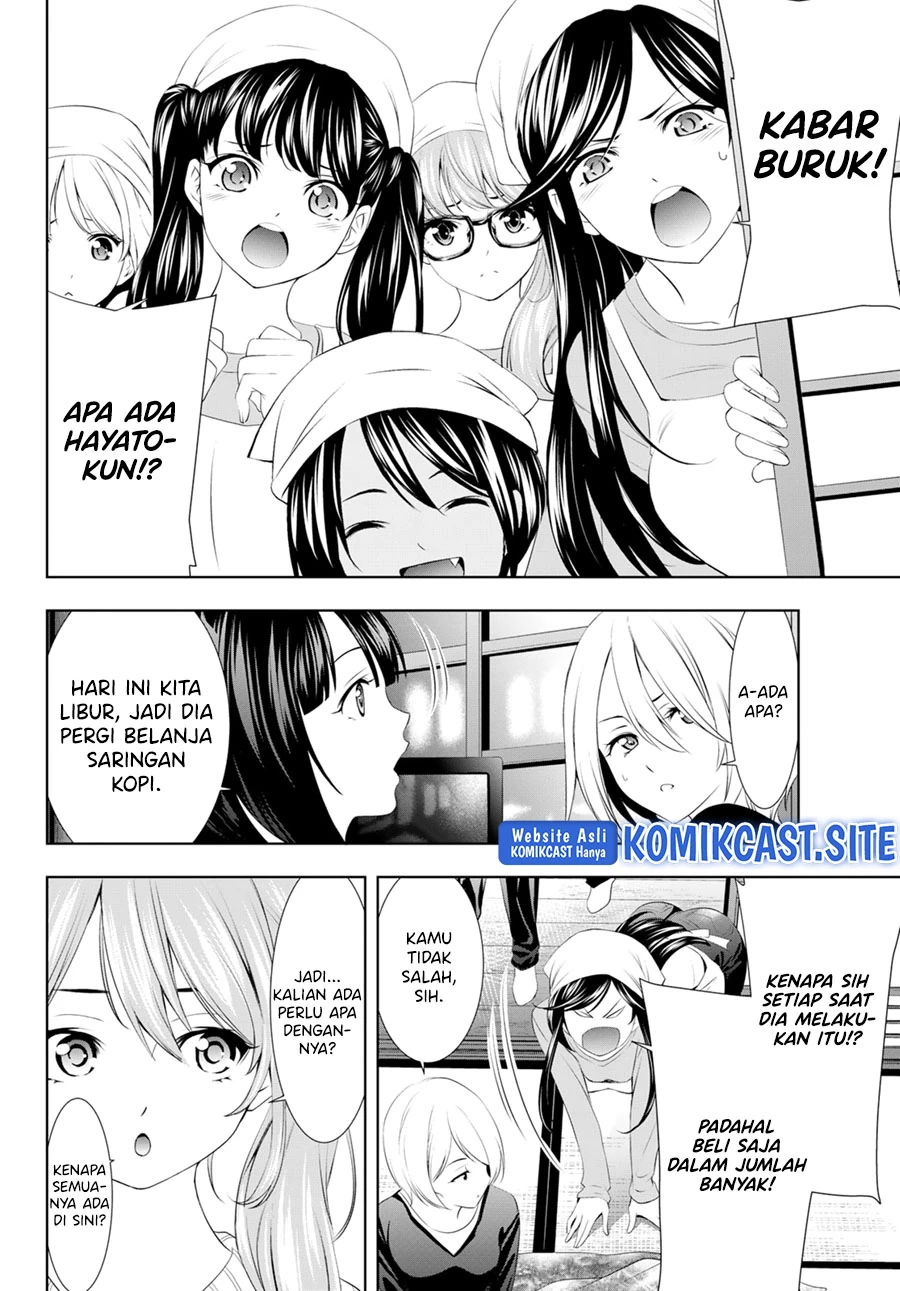 Halaman 5 — Megami no Café Terrace Chapter 95