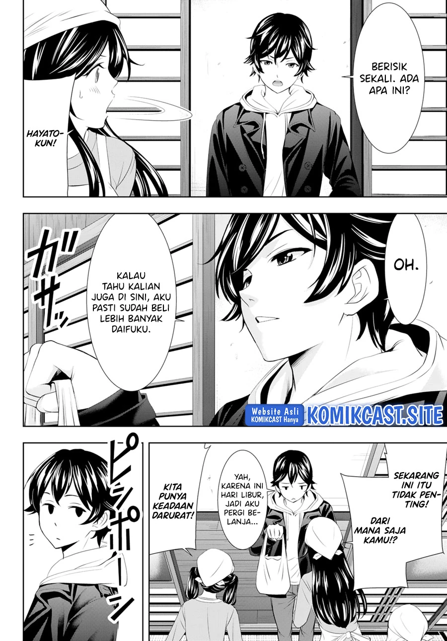 Halaman 11 — Megami no Café Terrace Chapter 95