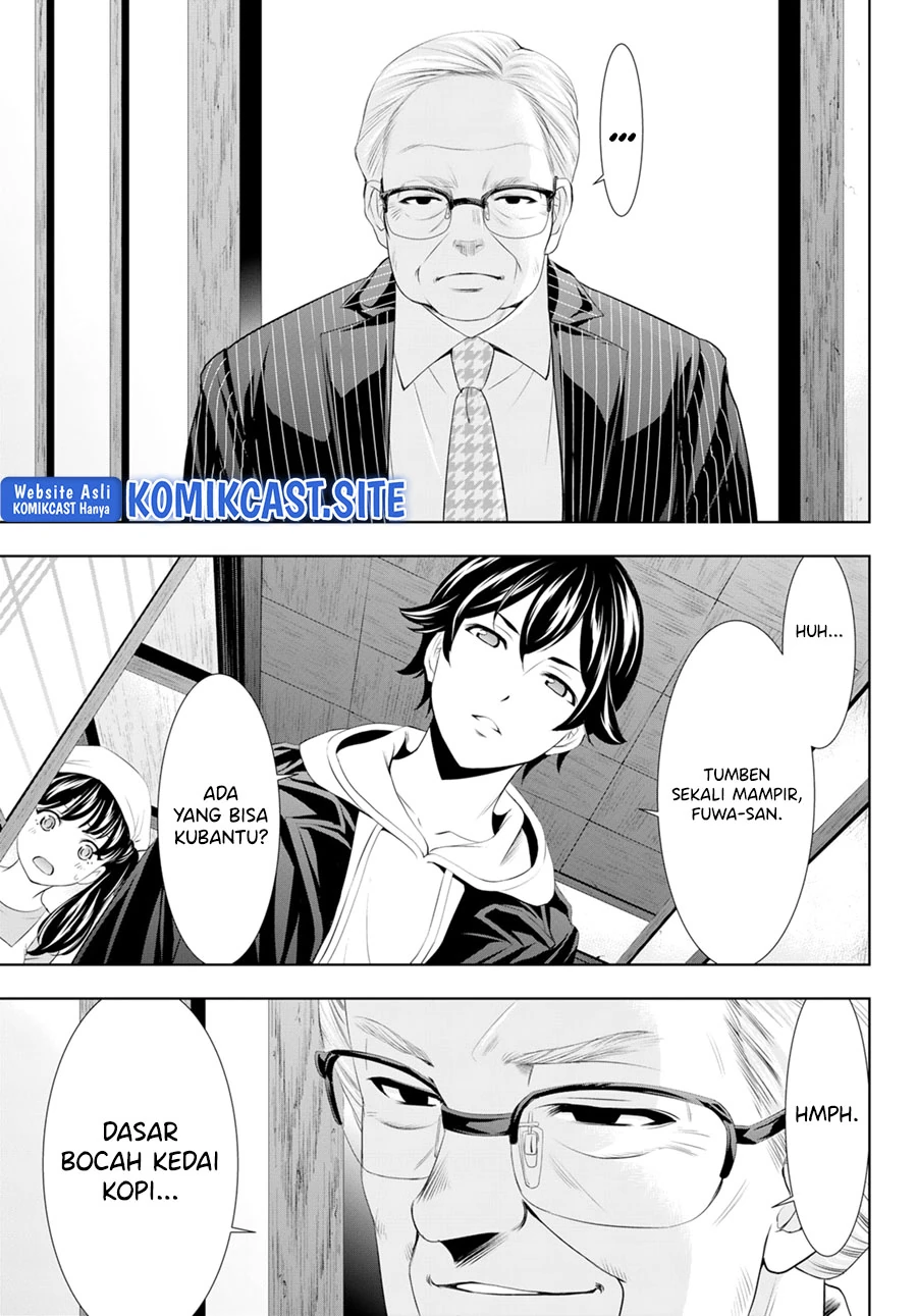 Halaman 12 — Megami no Café Terrace Chapter 95