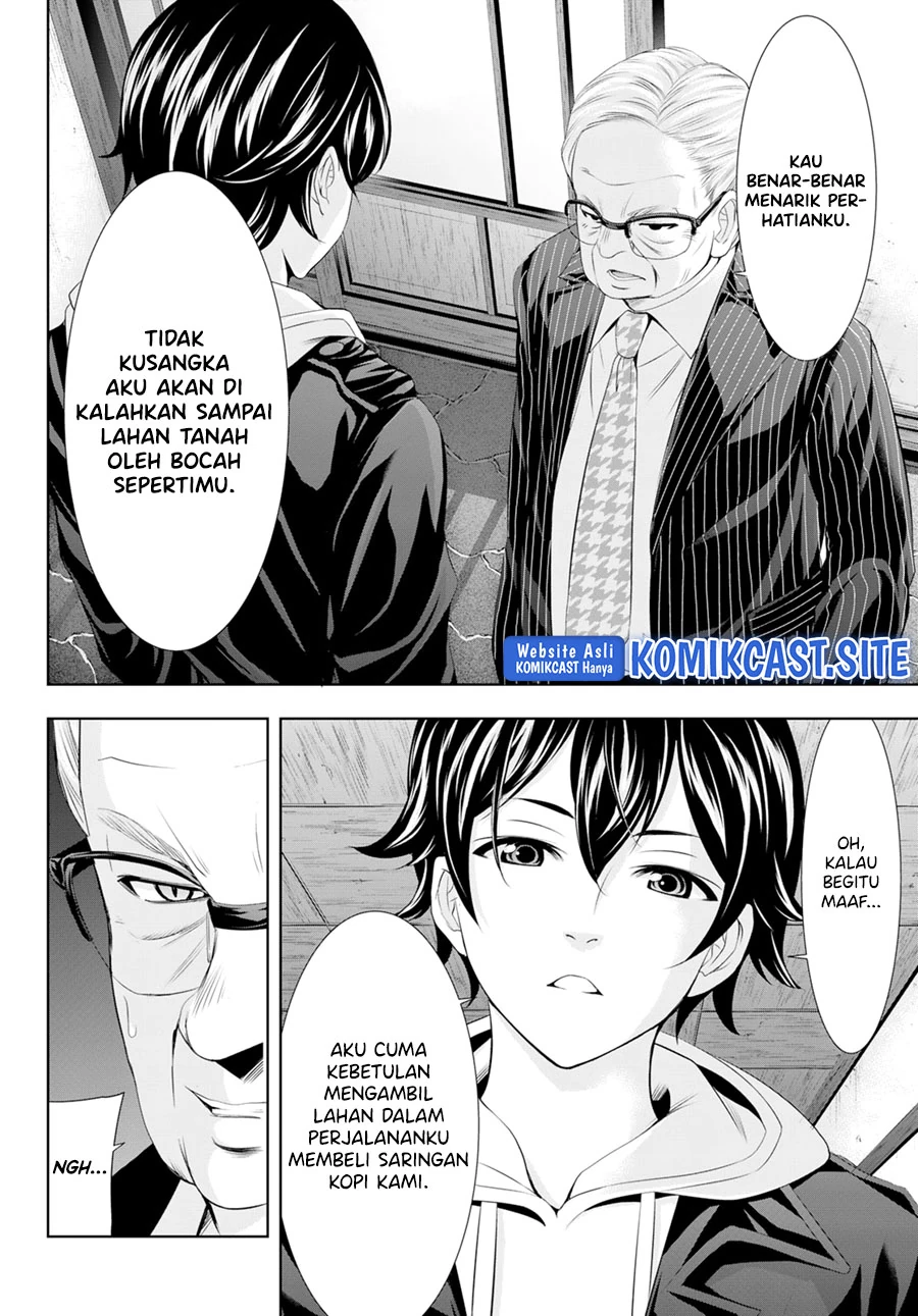 Halaman 13 — Megami no Café Terrace Chapter 95