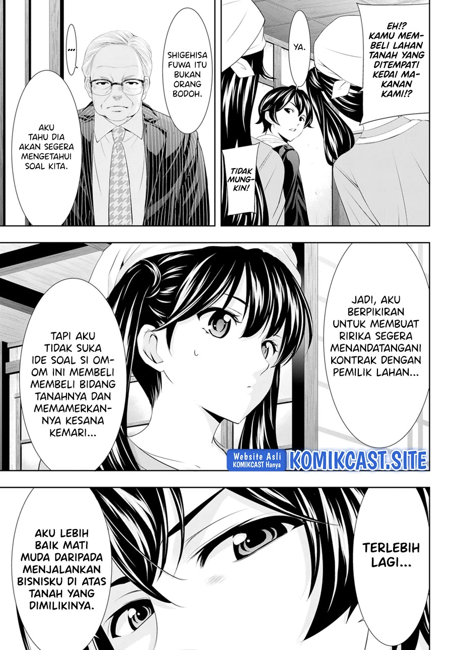 Halaman 14 — Megami no Café Terrace Chapter 95