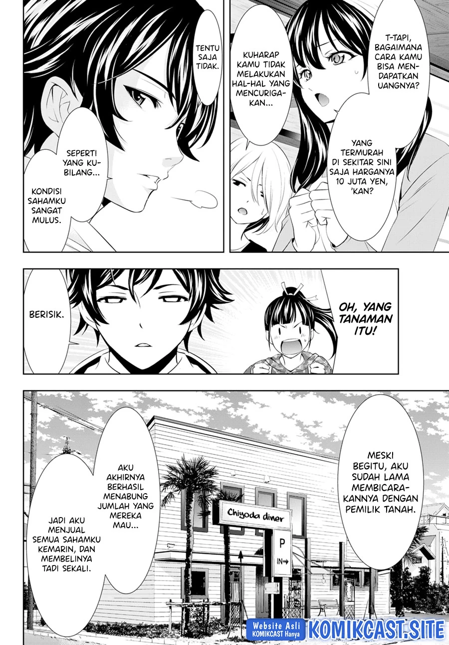 Halaman 15 — Megami no Café Terrace Chapter 95