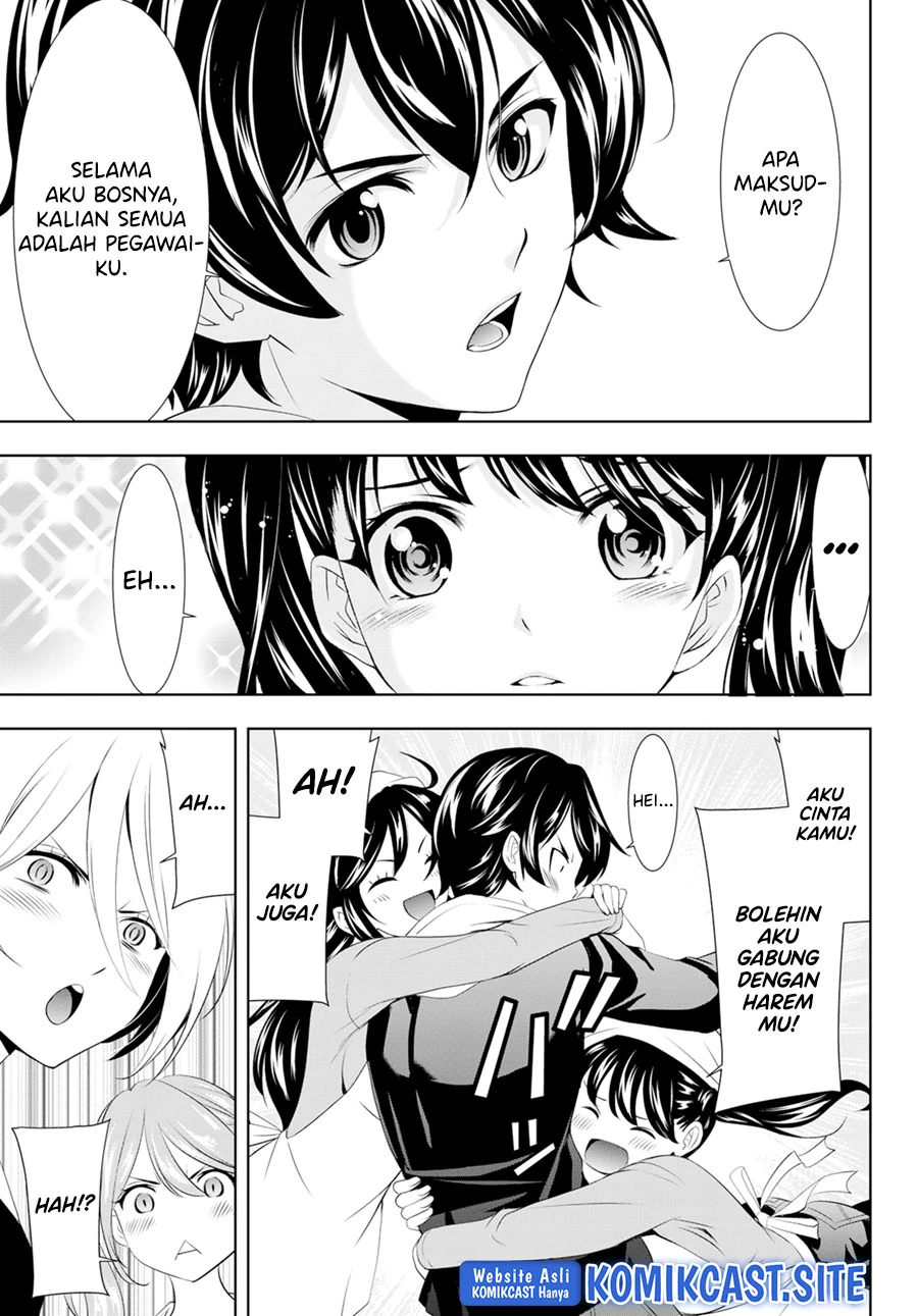 Halaman 18 — Megami no Café Terrace Chapter 95