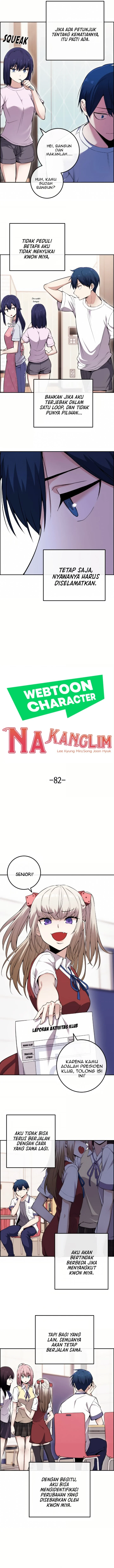 Halaman 4 — Webtoon Character Na Kang Lim Chapter 82