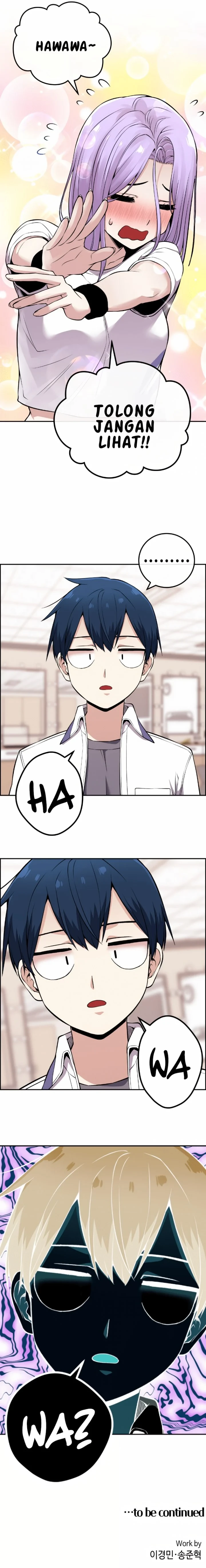 Halaman 13 — Webtoon Character Na Kang Lim Chapter 82