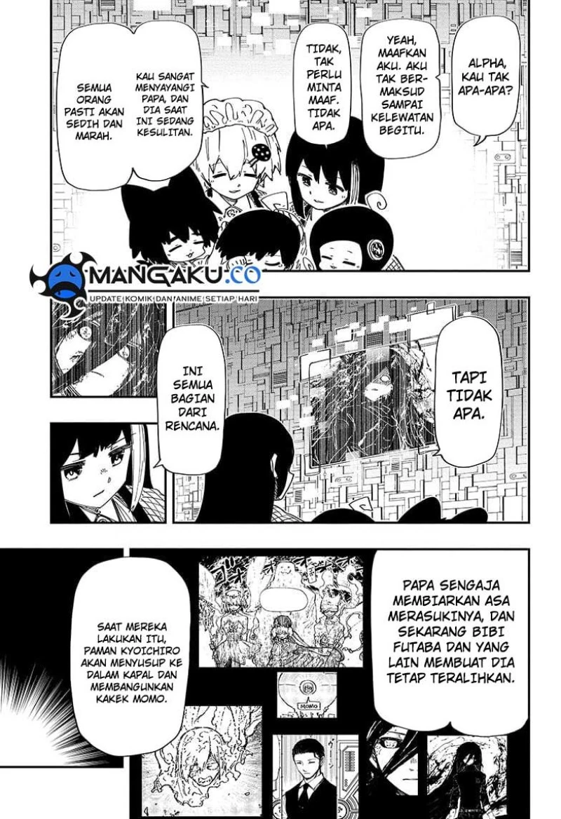 Halaman 3 — Yozakura-san Chi no Daisakusen Chapter 248