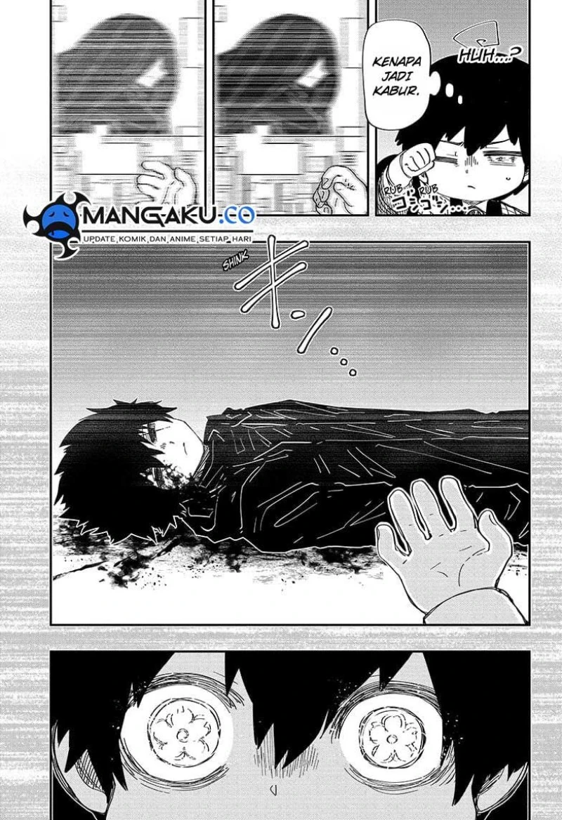 Halaman 5 — Yozakura-san Chi no Daisakusen Chapter 248
