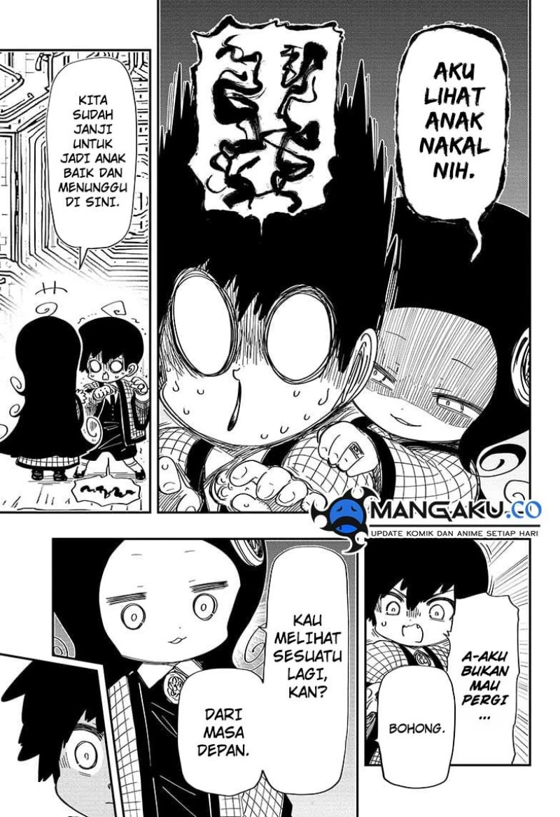 Halaman 9 — Yozakura-san Chi no Daisakusen Chapter 248