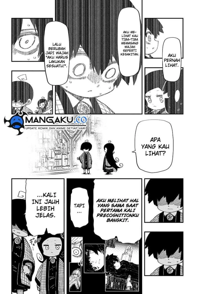 Halaman 10 — Yozakura-san Chi no Daisakusen Chapter 248