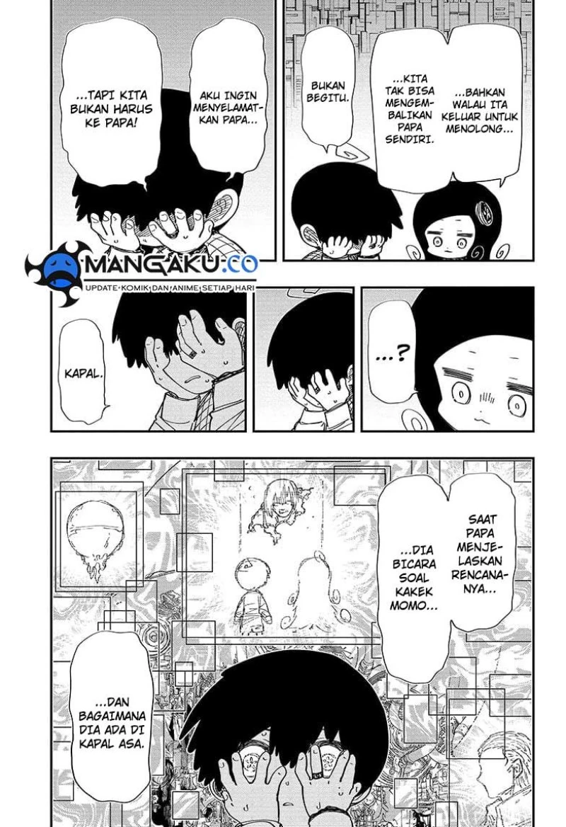 Halaman 13 — Yozakura-san Chi no Daisakusen Chapter 248