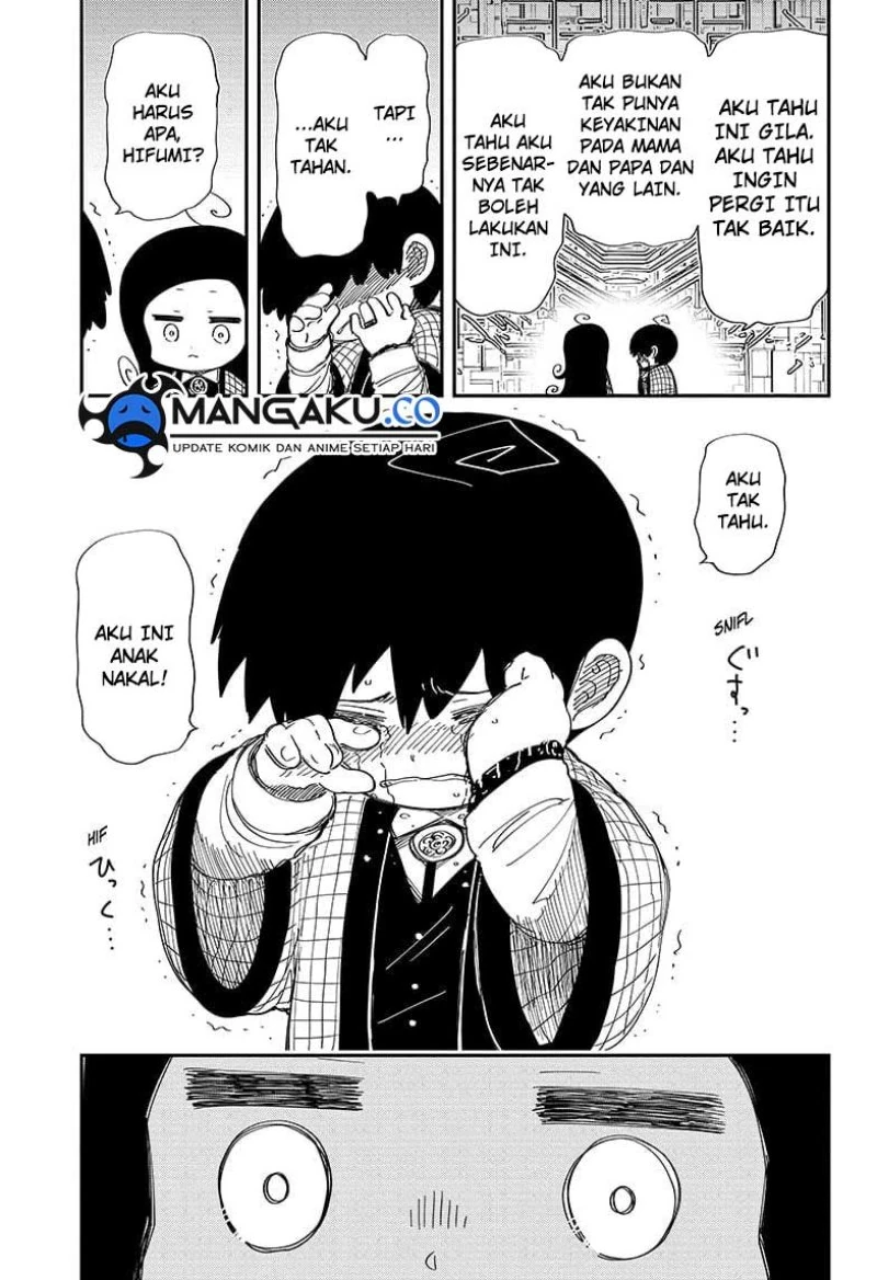 Halaman 15 — Yozakura-san Chi no Daisakusen Chapter 248