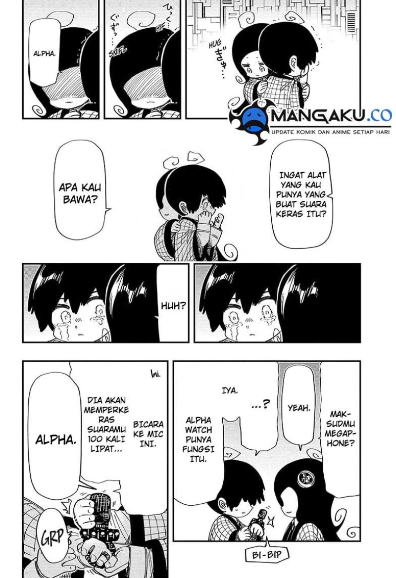 Halaman 16 — Yozakura-san Chi no Daisakusen Chapter 248