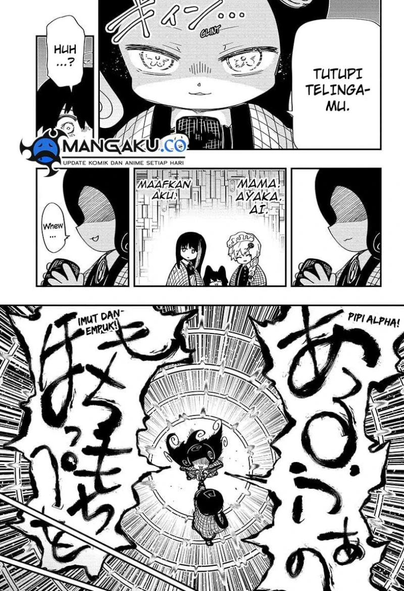 Halaman 17 — Yozakura-san Chi no Daisakusen Chapter 248